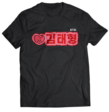 Playera BT21 Tata