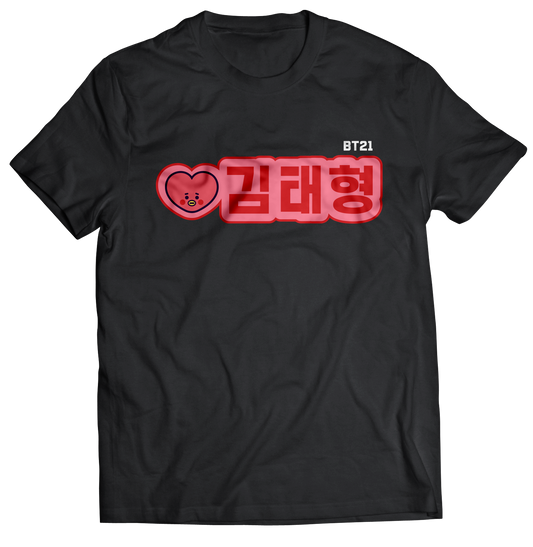 Playera BT21 Tata