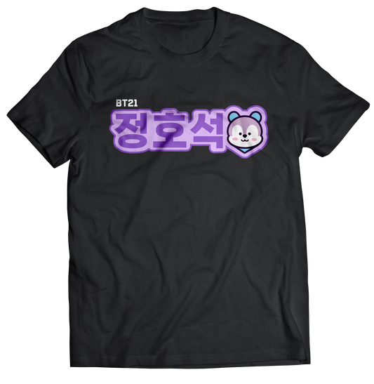 Playera BT21 Mang